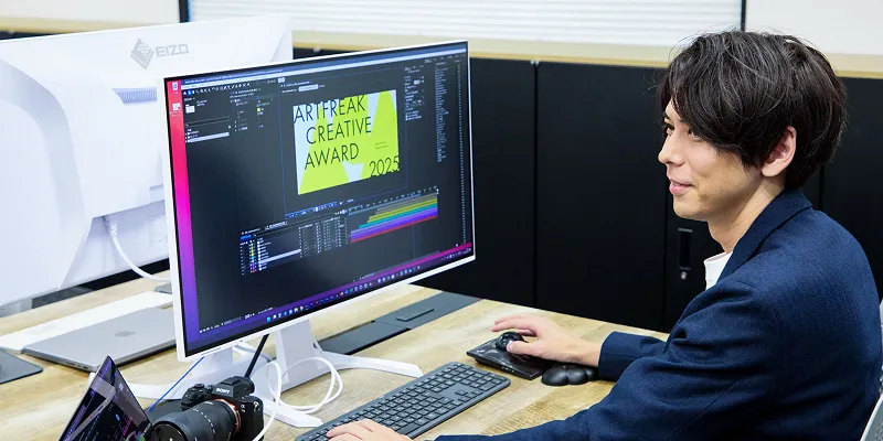 映像デザイナー職